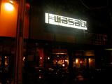 Wasabi exterior.jpg